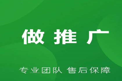百度推广月费与营销目标设定