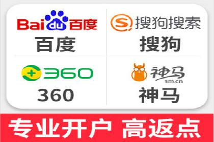 竞价推广中的数据监控与策略调整——一则成功案例